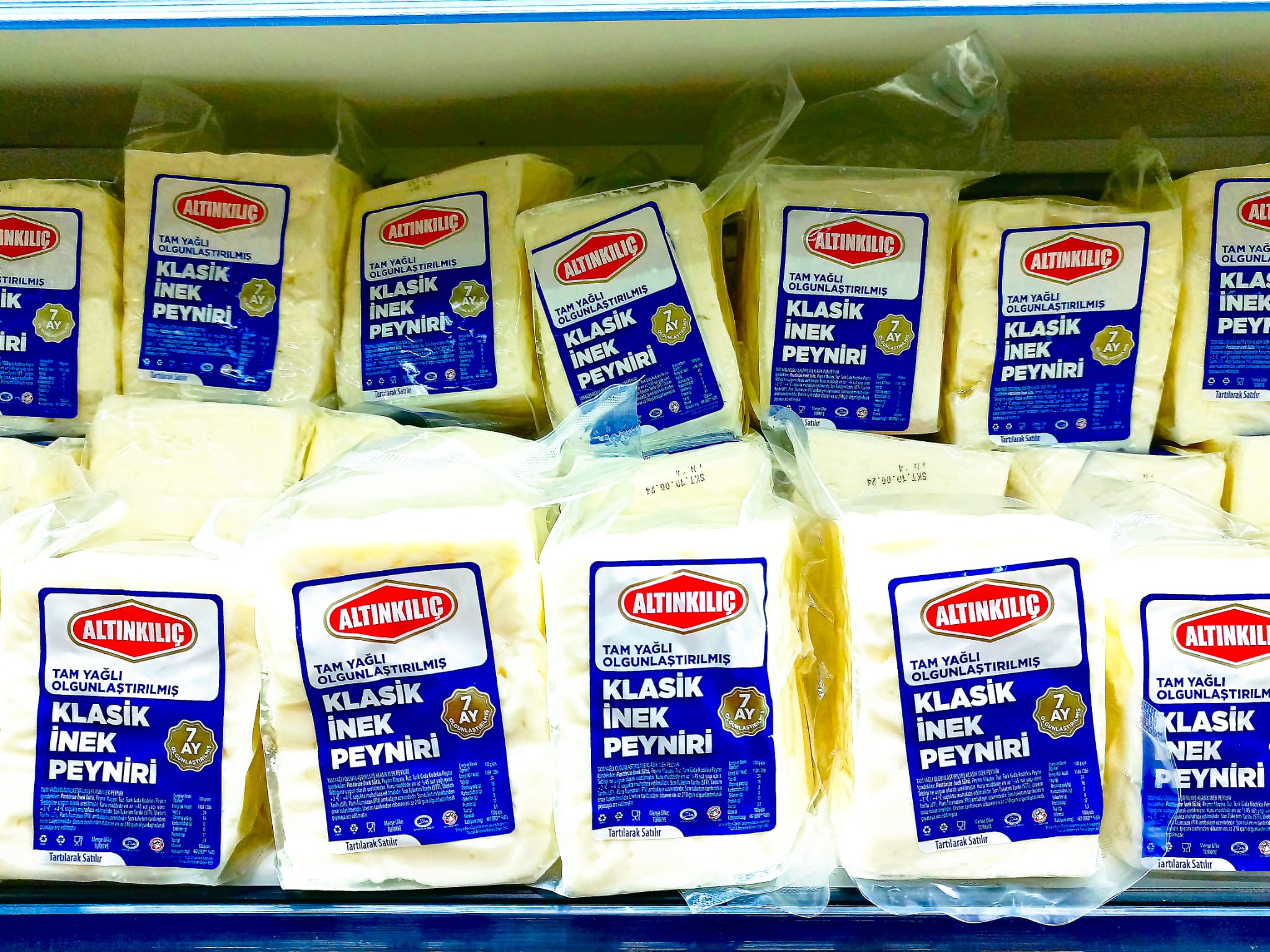 ALTINKILIÇ TAM YAĞLI EZİNE SERT PEYNİRİ